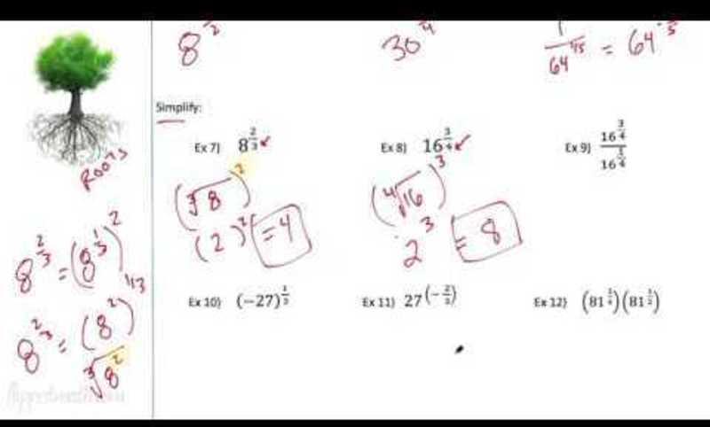 Rational exponents quiz part 1